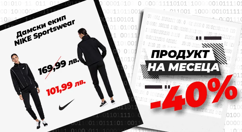 Newsletter image